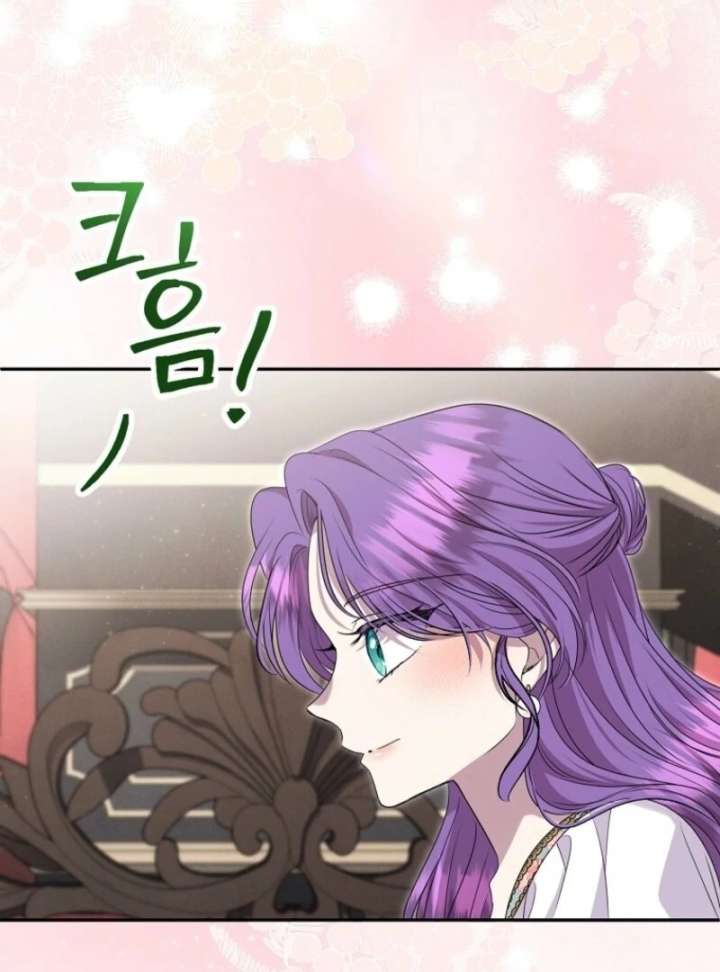 Read Materialistic Princess chapter 109 image 120 on Lezhin