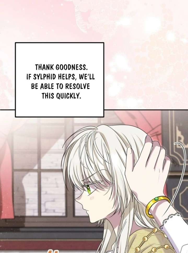 Read Materialistic Princess chapter 109 image 121 on Lezhin