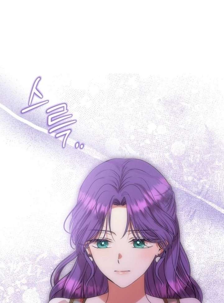 Read Materialistic Princess chapter 109 image 127 on Lezhin