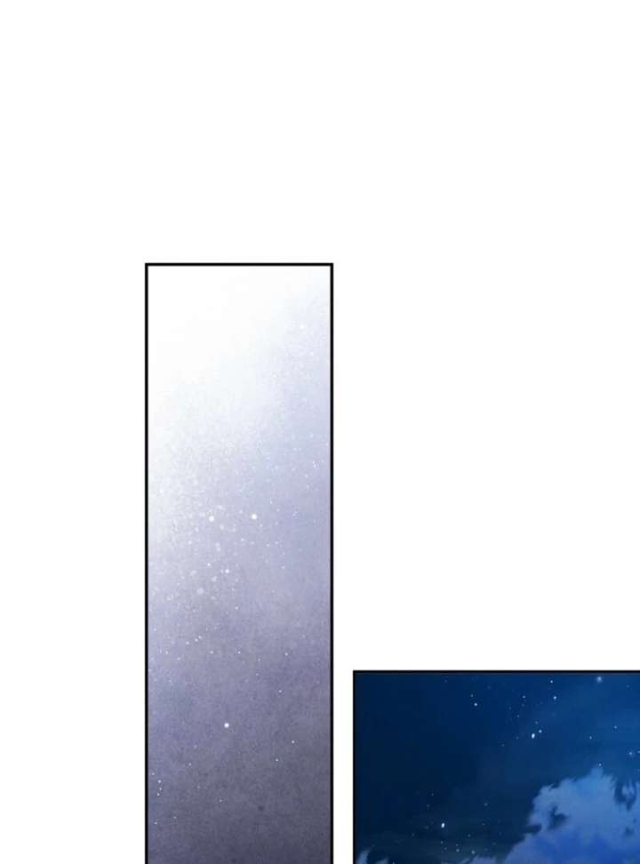 Read Materialistic Princess chapter 109 image 131 on Lezhin