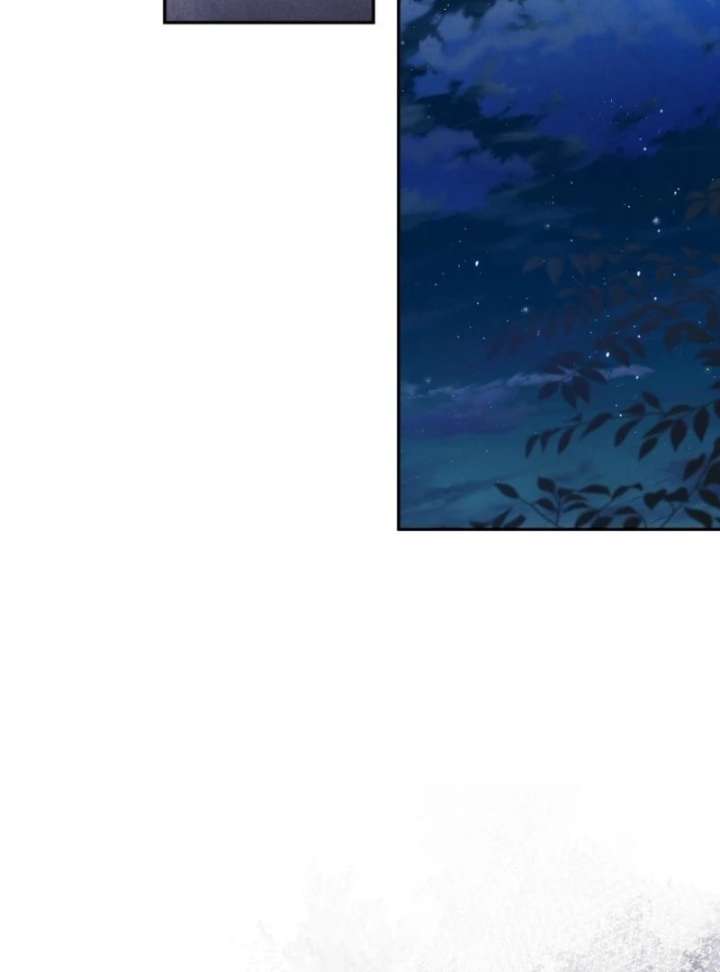 Read Materialistic Princess chapter 109 image 132 on Lezhin
