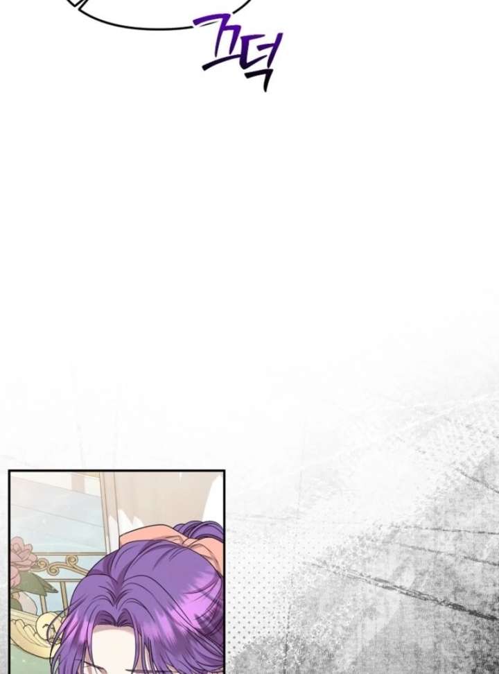 Read Materialistic Princess chapter 109 image 15 on Lezhin