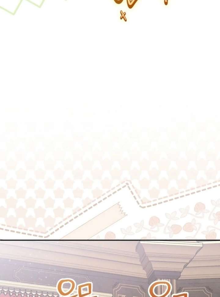 Read Materialistic Princess chapter 109 image 63 on Lezhin
