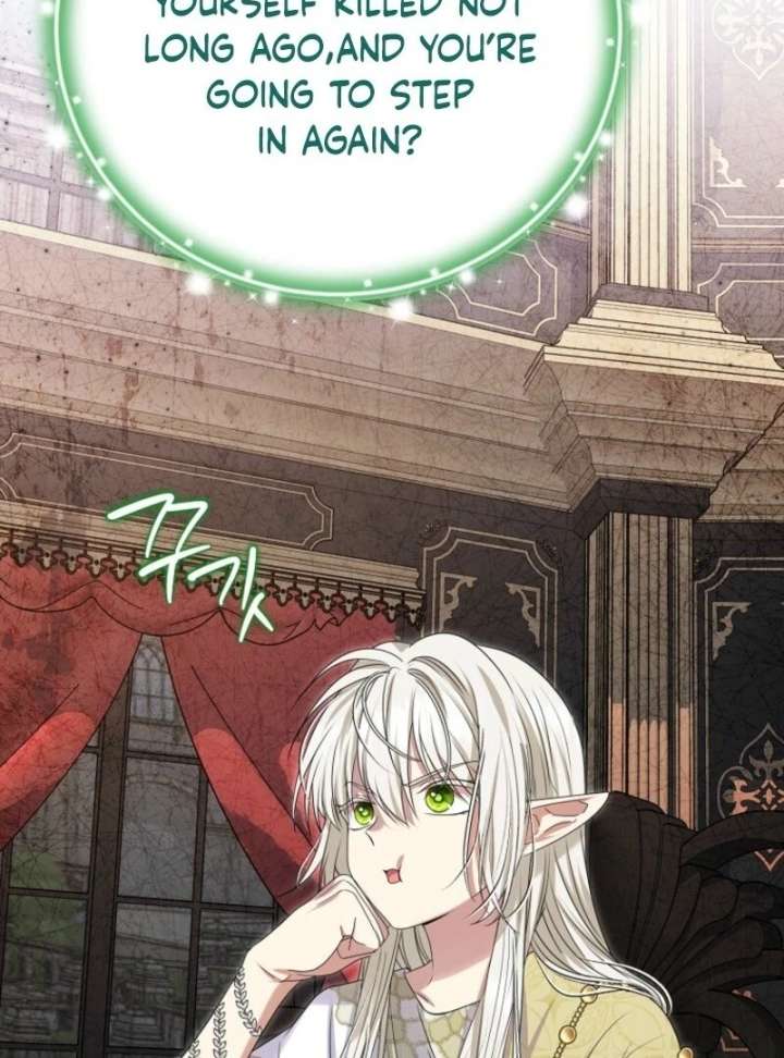 Read Materialistic Princess chapter 109 image 79 on Lezhin