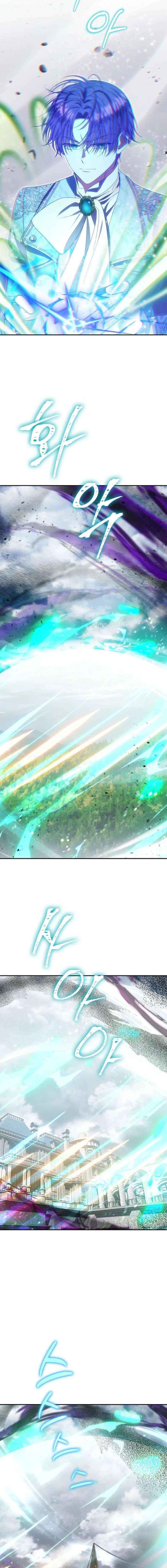 Read Materialistic Princess chapter 117 image 13 on Lezhin