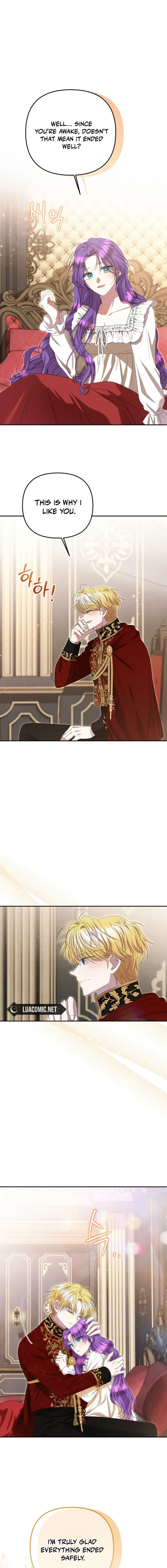 Read Materialistic Princess chapter 123 image 2 on Lezhin
