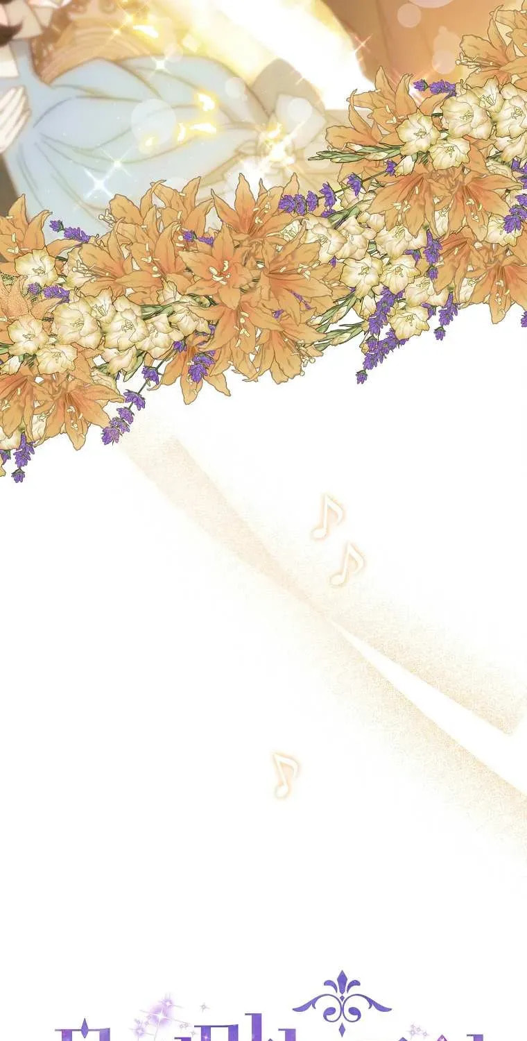 Read Materialistic Princess chapter 34.4 image 14 on Lezhin