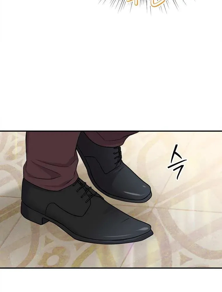Read Materialistic Princess chapter 34.4 image 27 on Lezhin