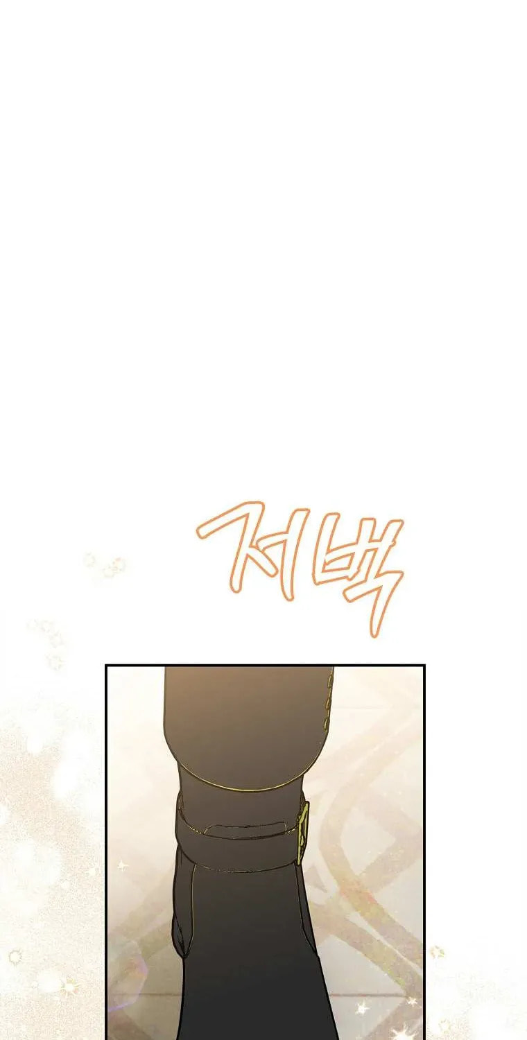 Read Materialistic Princess chapter 34.4 image 43 on Lezhin