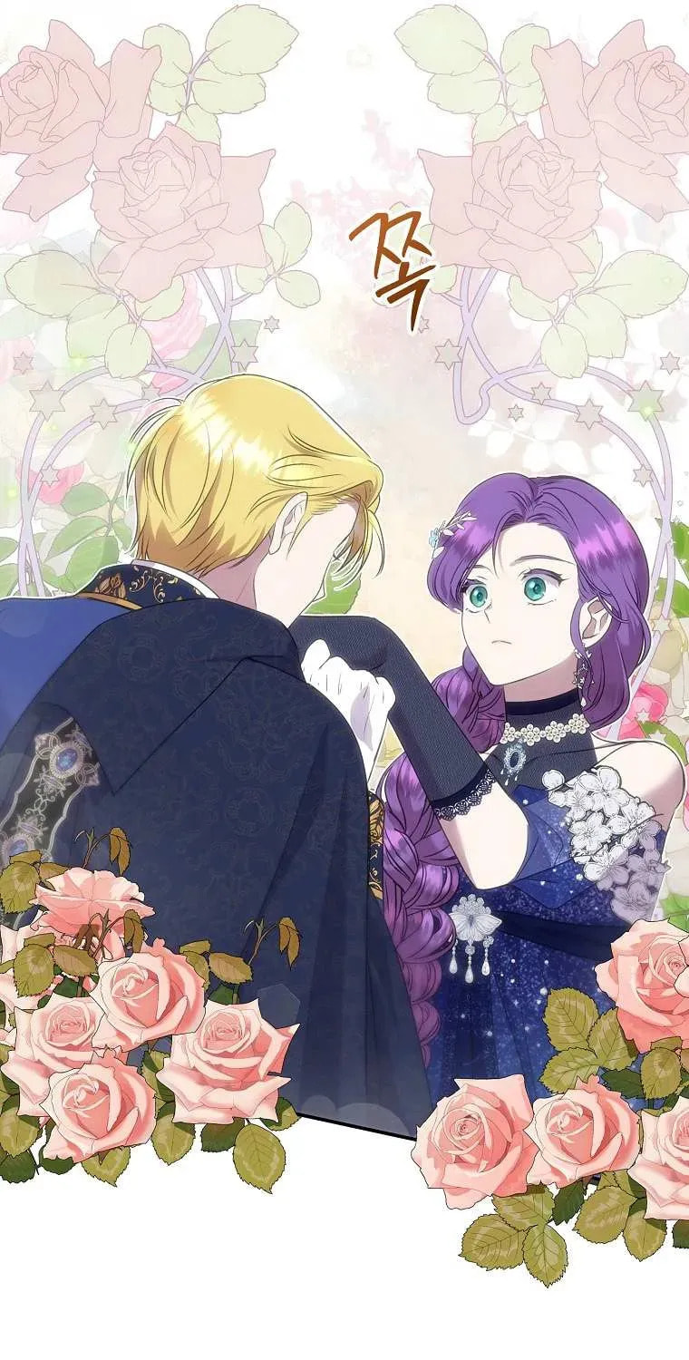 Read Materialistic Princess chapter 34.4 image 56 on Lezhin