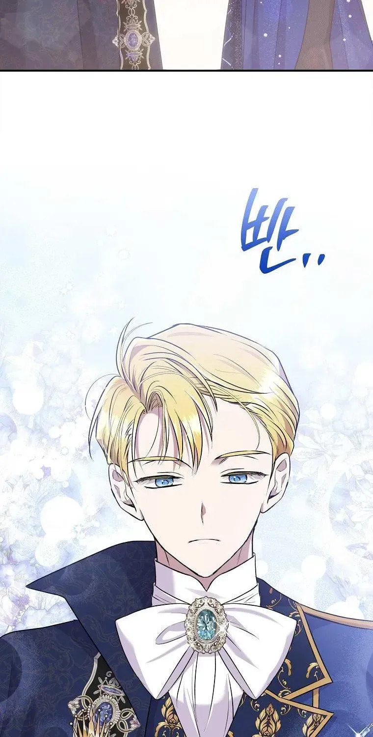 Read Materialistic Princess chapter 34.6 image 52 on Lezhin