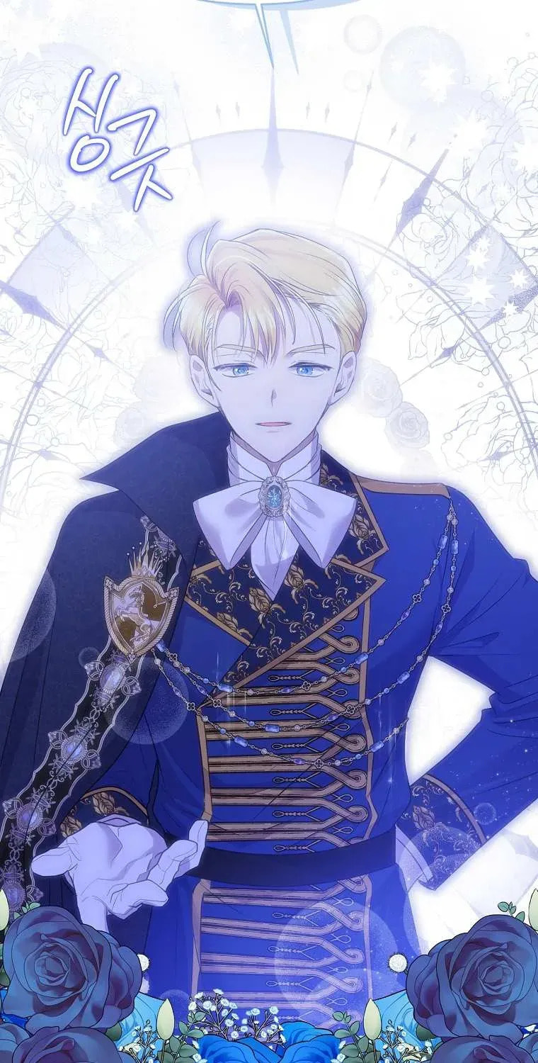 Read Materialistic Princess chapter 35.4 image 20 on Lezhin