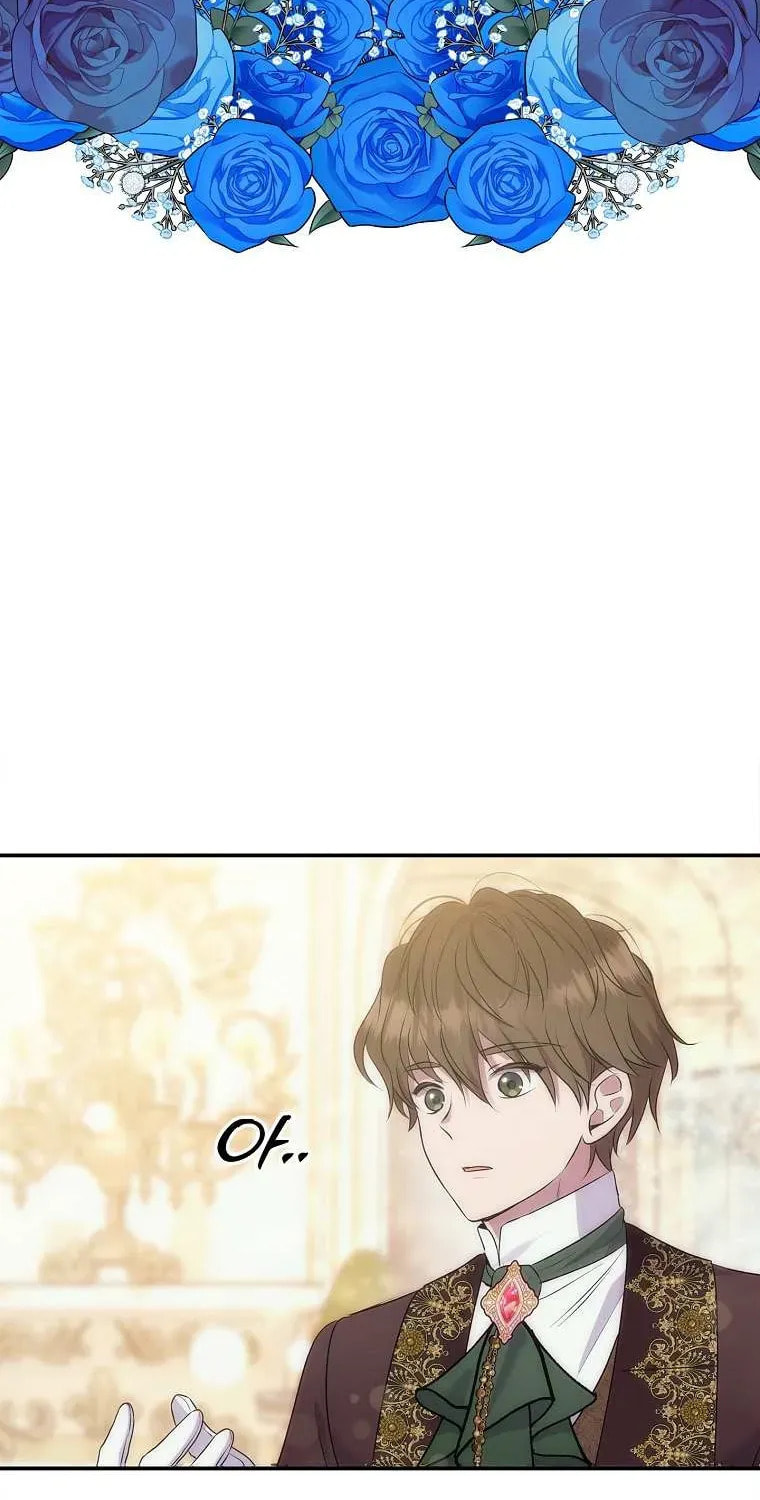 Read Materialistic Princess chapter 35.4 image 21 on Lezhin