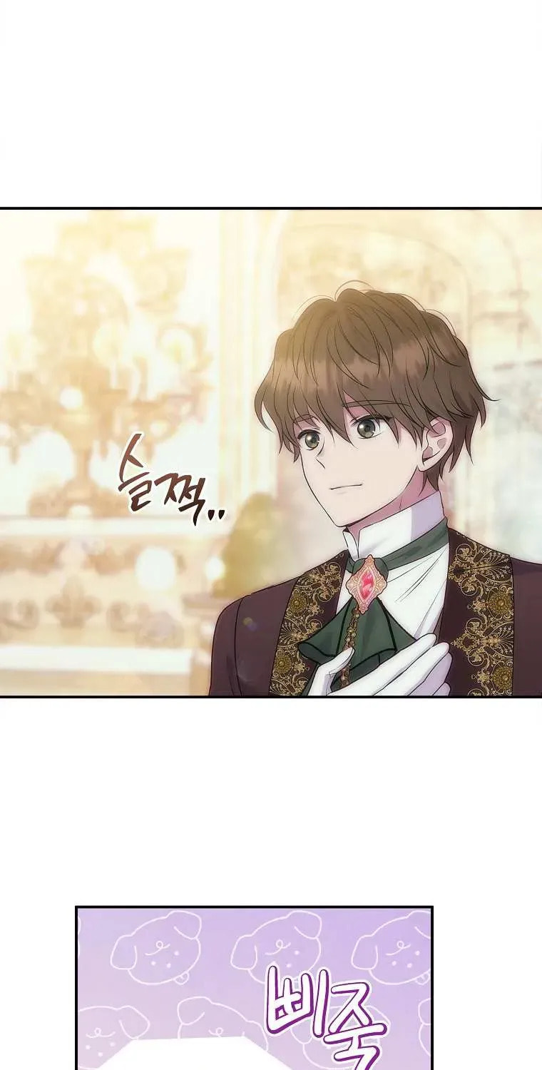 Read Materialistic Princess chapter 35.4 image 22 on Lezhin