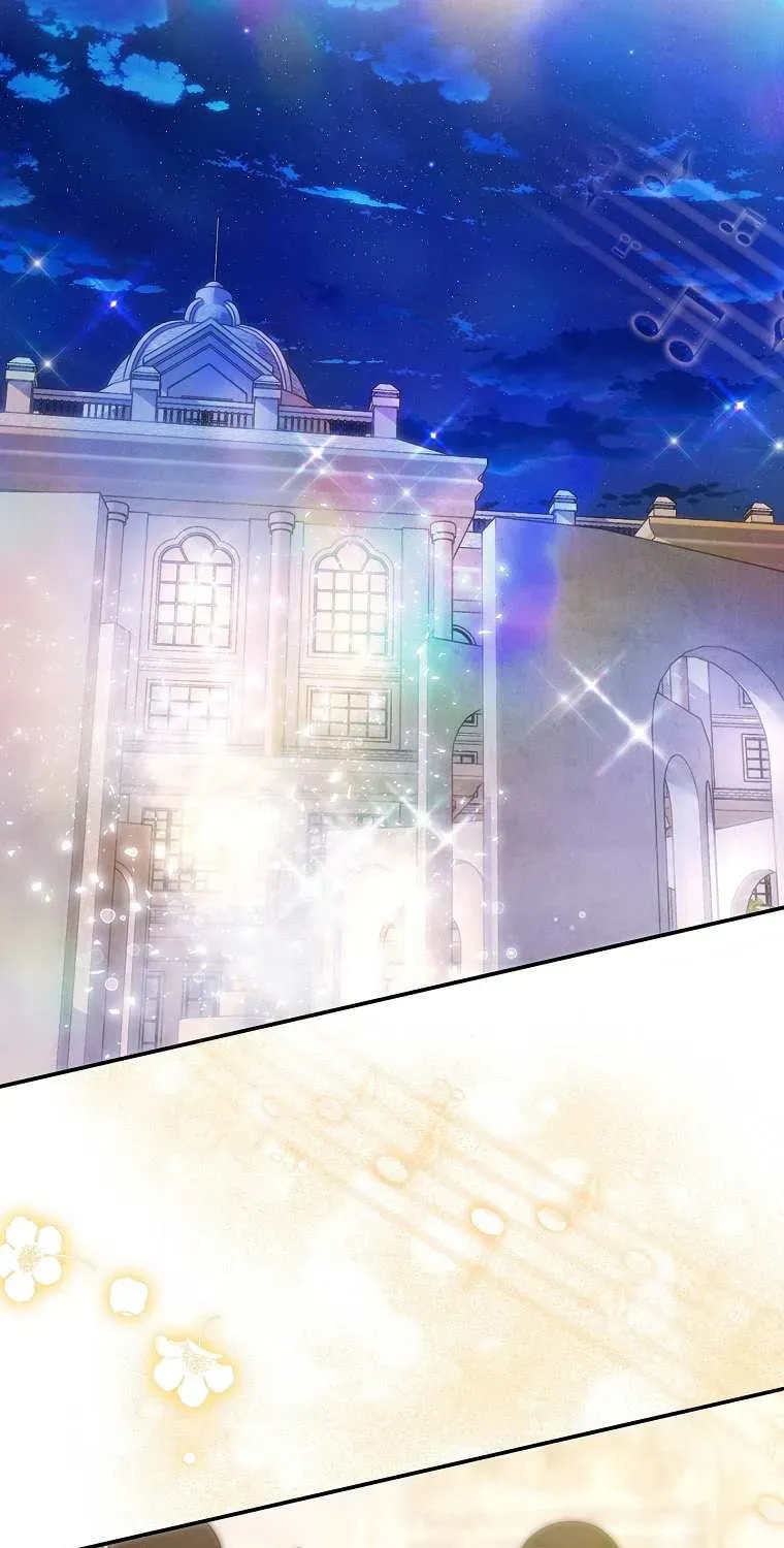 Read Materialistic Princess chapter 35.4 image 26 on Lezhin