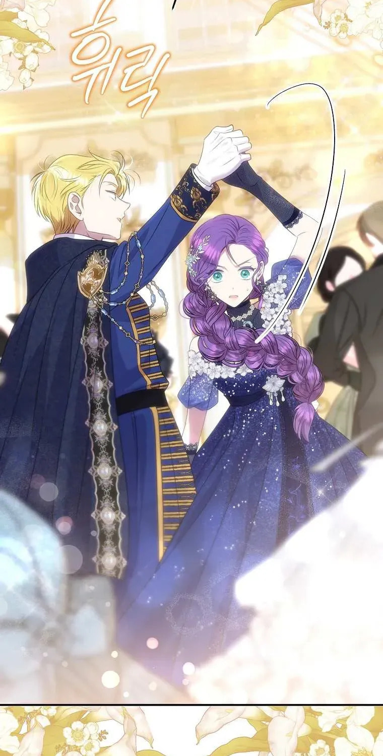 Read Materialistic Princess chapter 35.4 image 42 on Lezhin