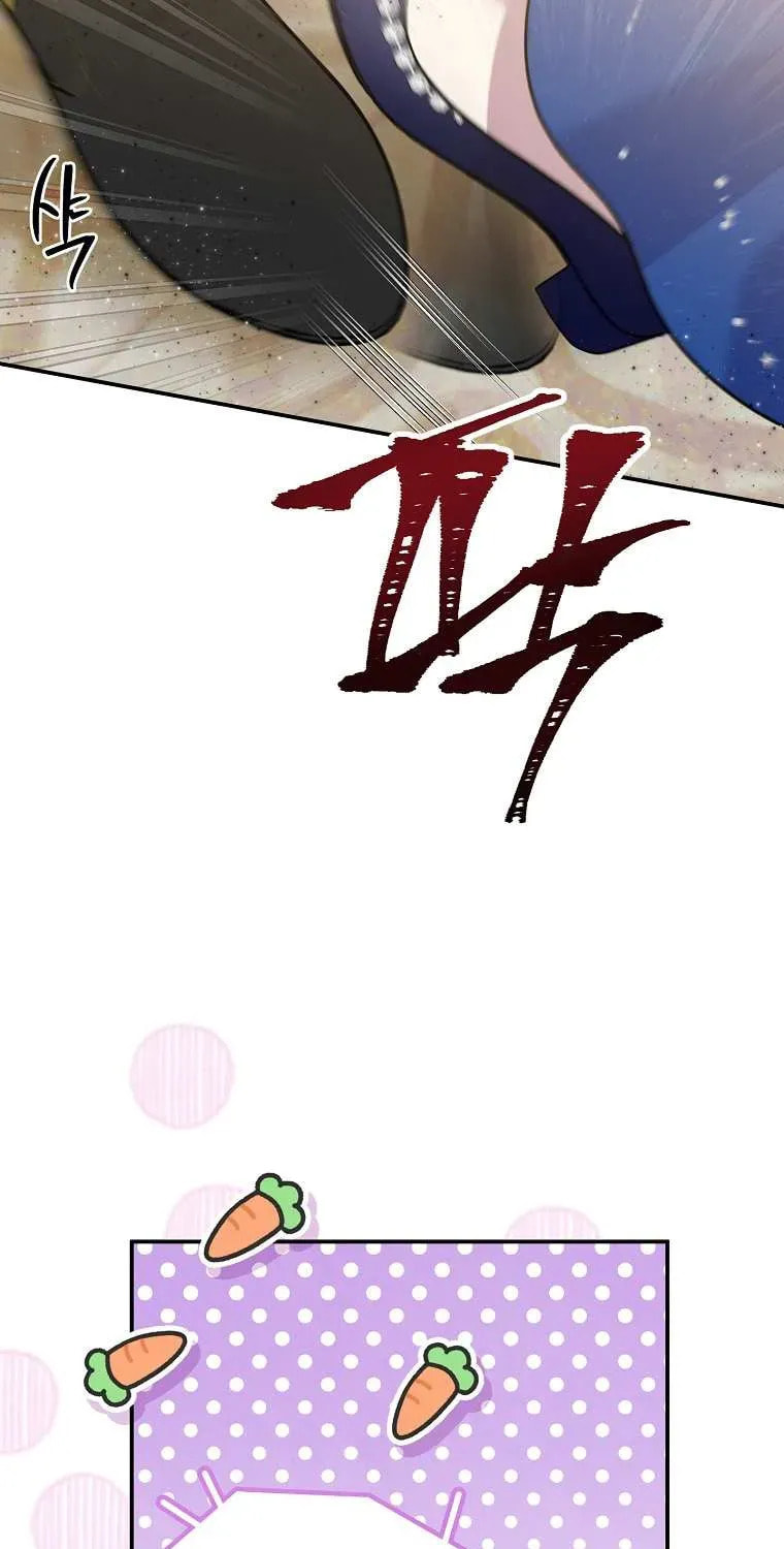 Read Materialistic Princess chapter 35.4 image 49 on Lezhin