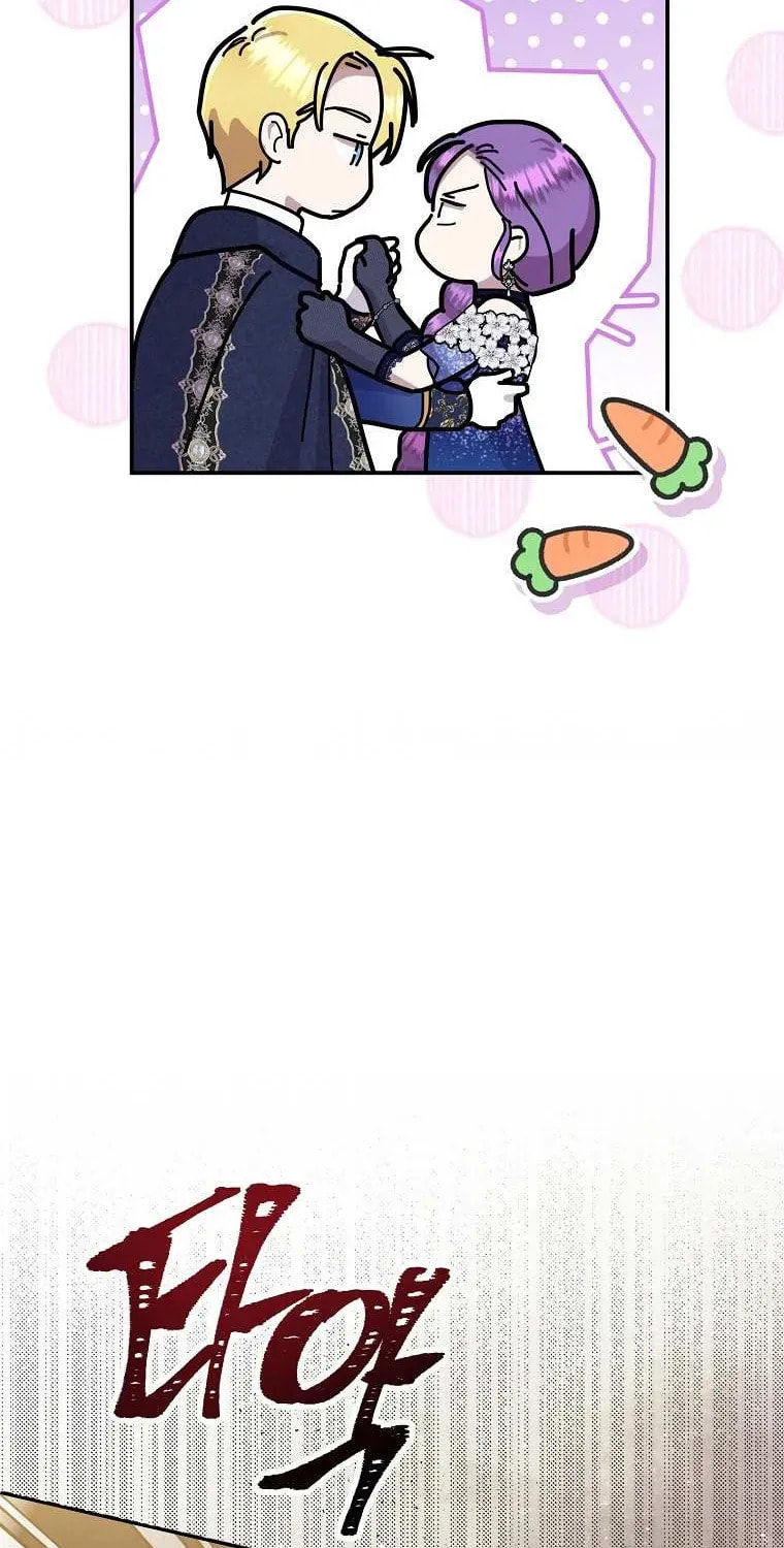 Read Materialistic Princess chapter 35.4 image 50 on Lezhin