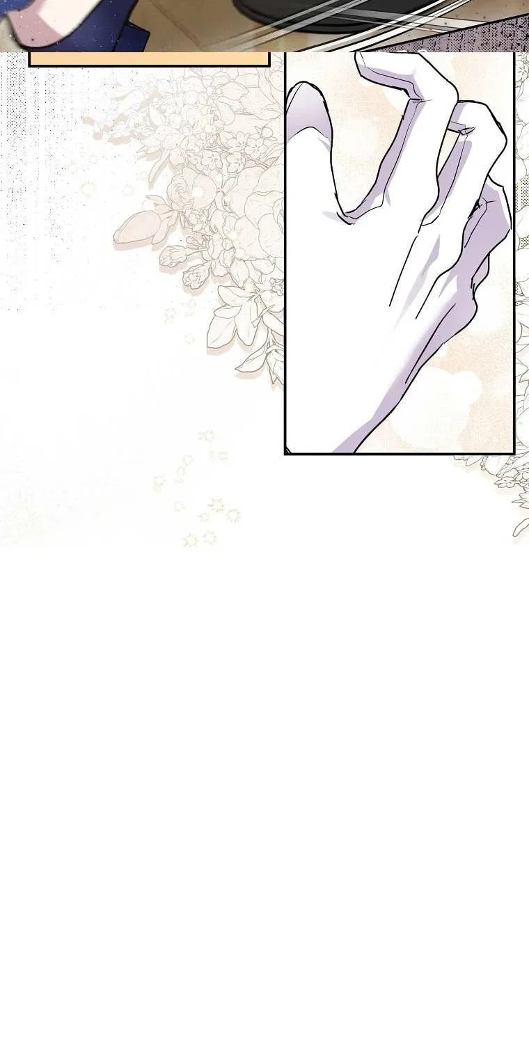 Read Materialistic Princess chapter 35.4 image 52 on Lezhin