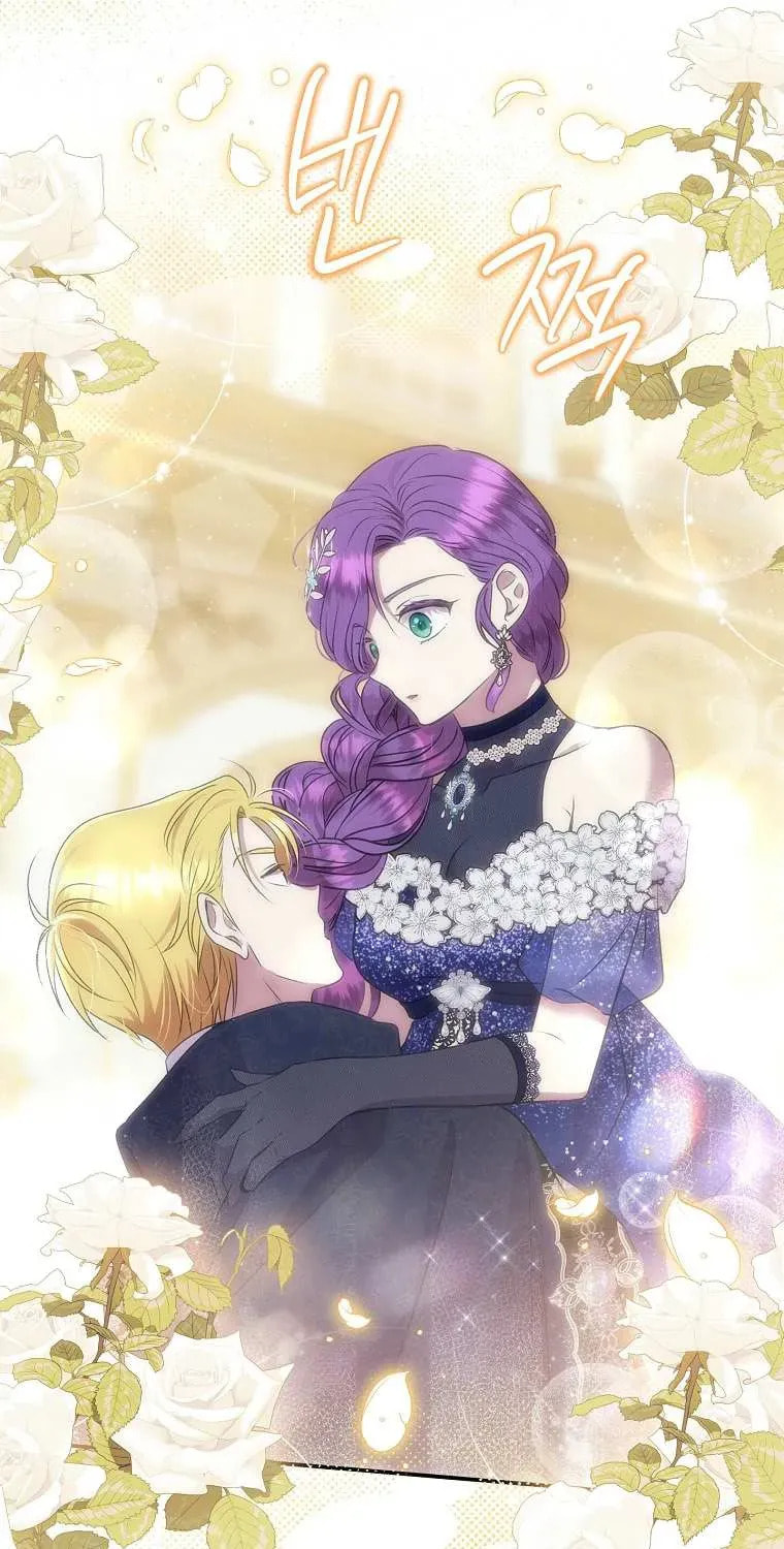 Read Materialistic Princess chapter 35.4 image 54 on Lezhin