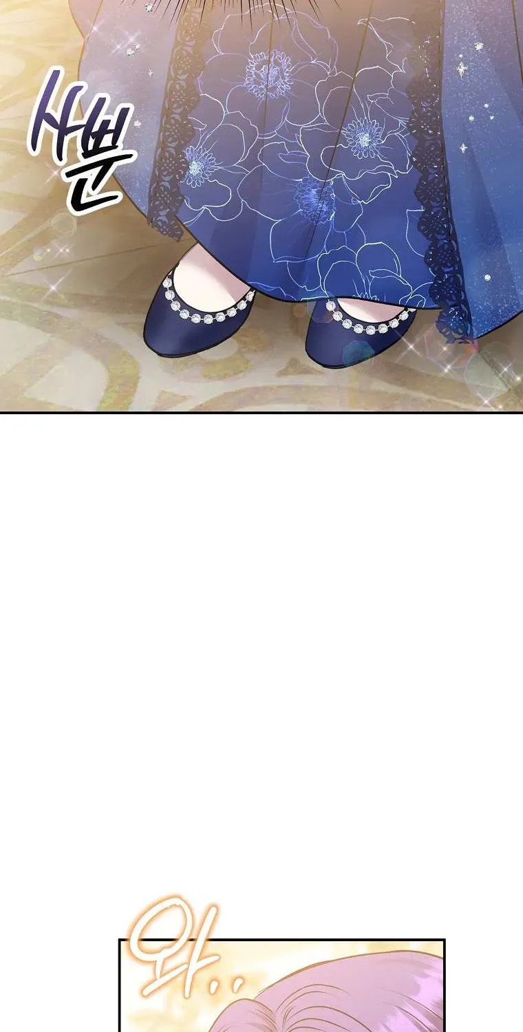 Read Materialistic Princess chapter 35.4 image 64 on Lezhin