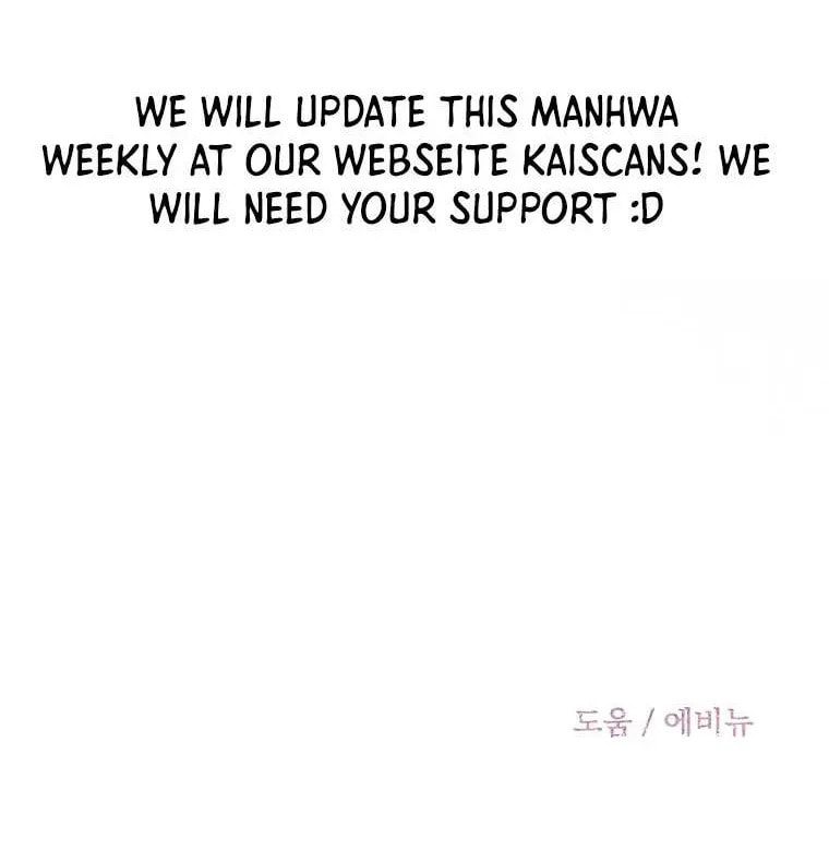 Read Materialistic Princess chapter 35.4 image 73 on Lezhin
