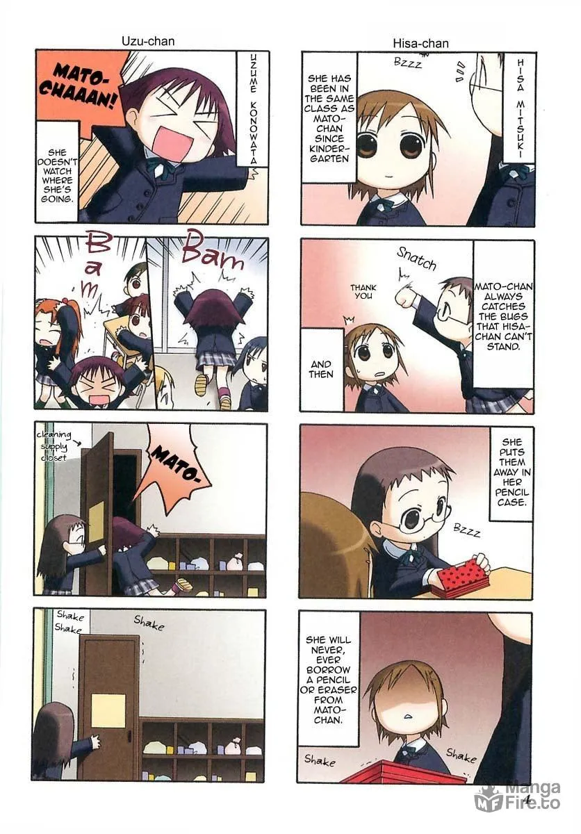Read Mato-chan chapter 1 image 8 on Lezhin