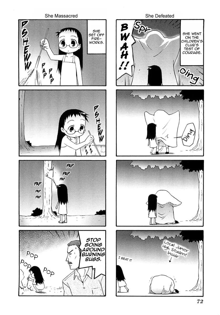 Read Mato-chan chapter 10.5 image 1 on Lezhin
