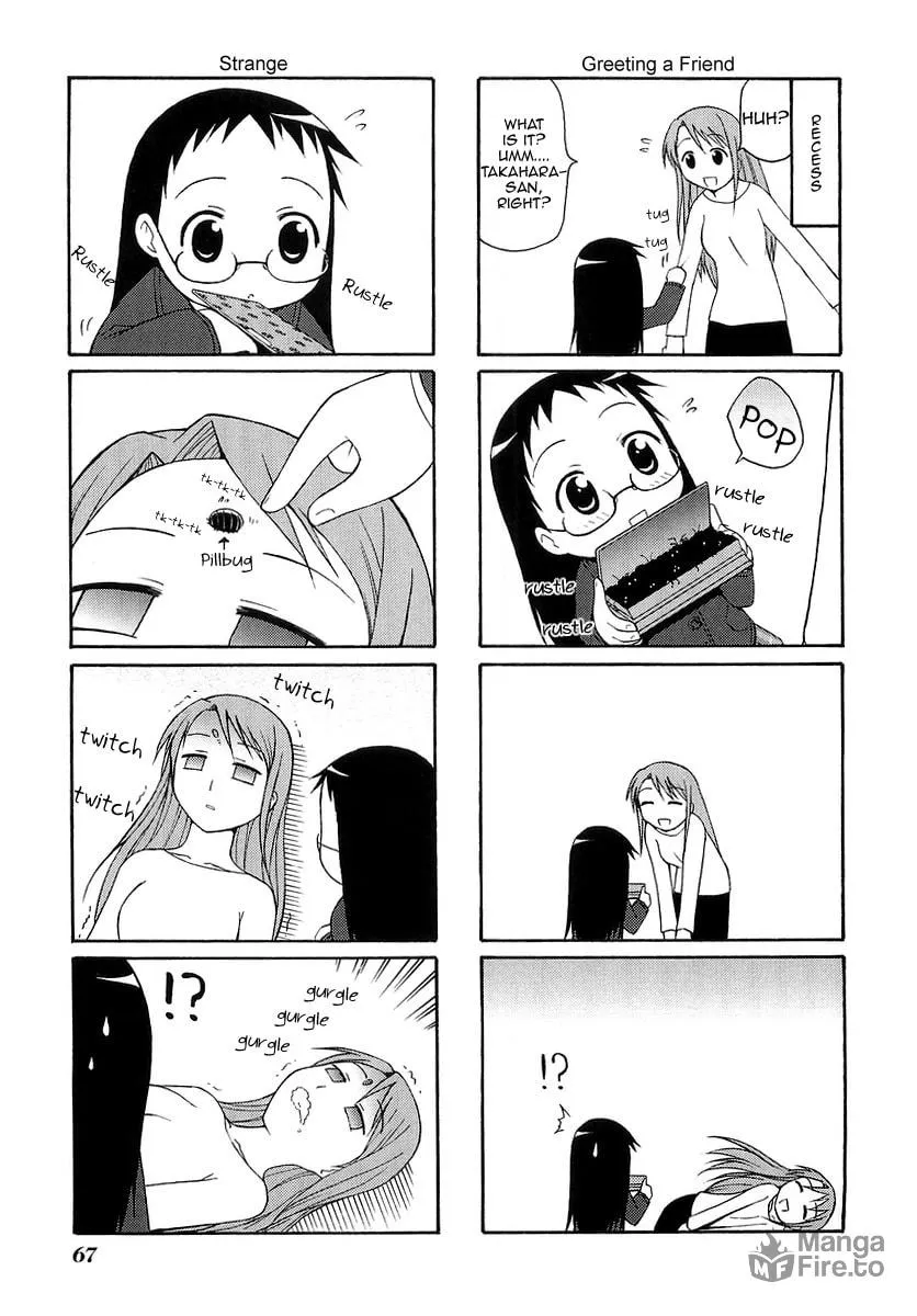 Read Mato-chan chapter 10 image 4 on Lezhin
