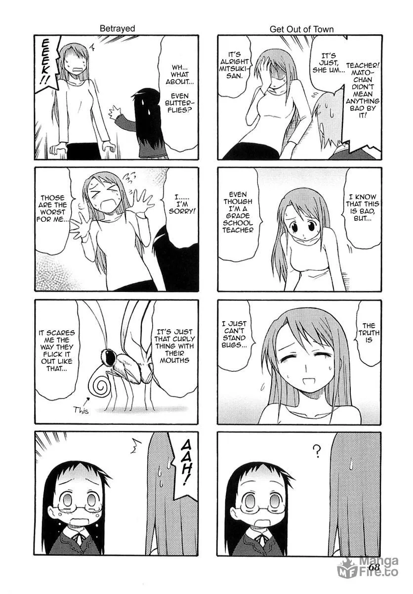Read Mato-chan chapter 10 image 5 on Lezhin