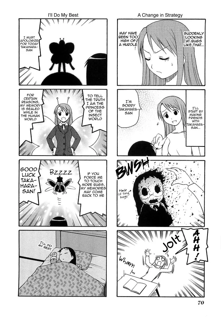 Read Mato-chan chapter 10 image 7 on Lezhin
