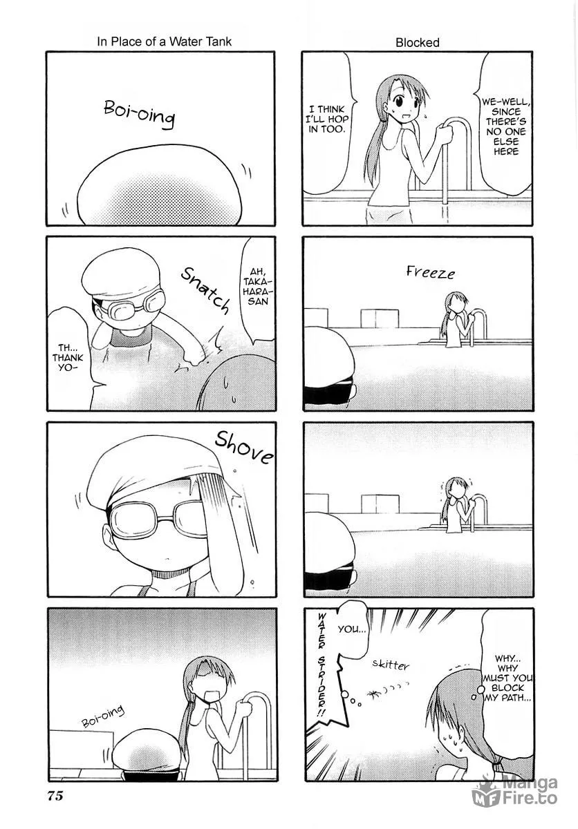 Read Mato-chan chapter 11 image 2 on Lezhin