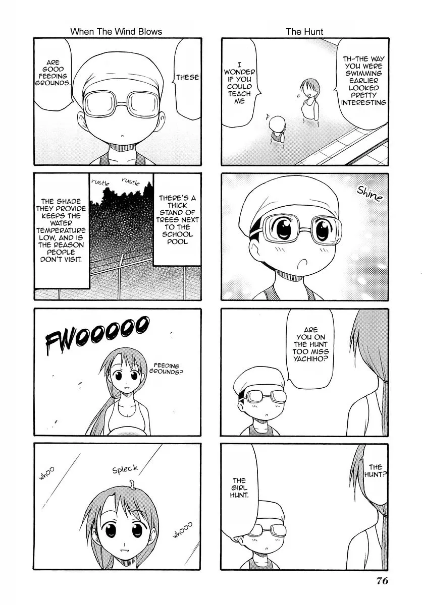Read Mato-chan chapter 11 image 3 on Lezhin