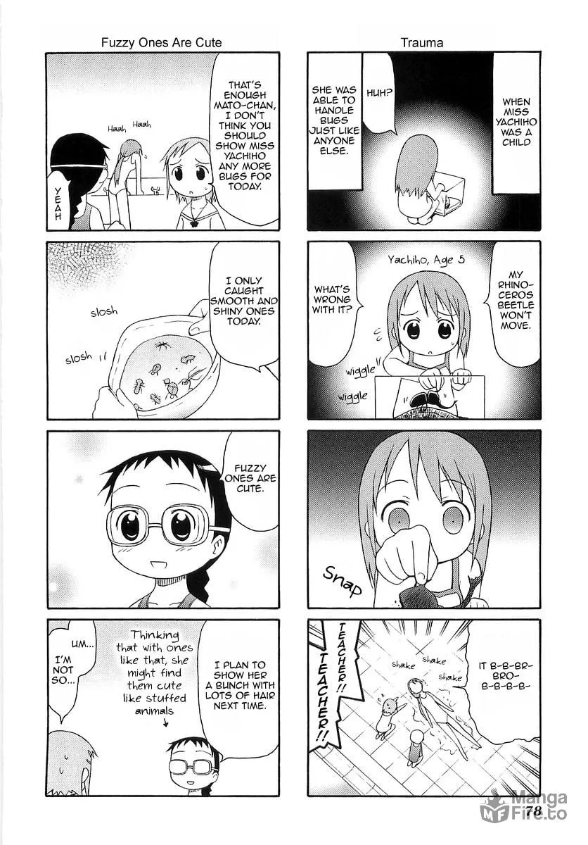 Read Mato-chan chapter 11 image 5 on Lezhin