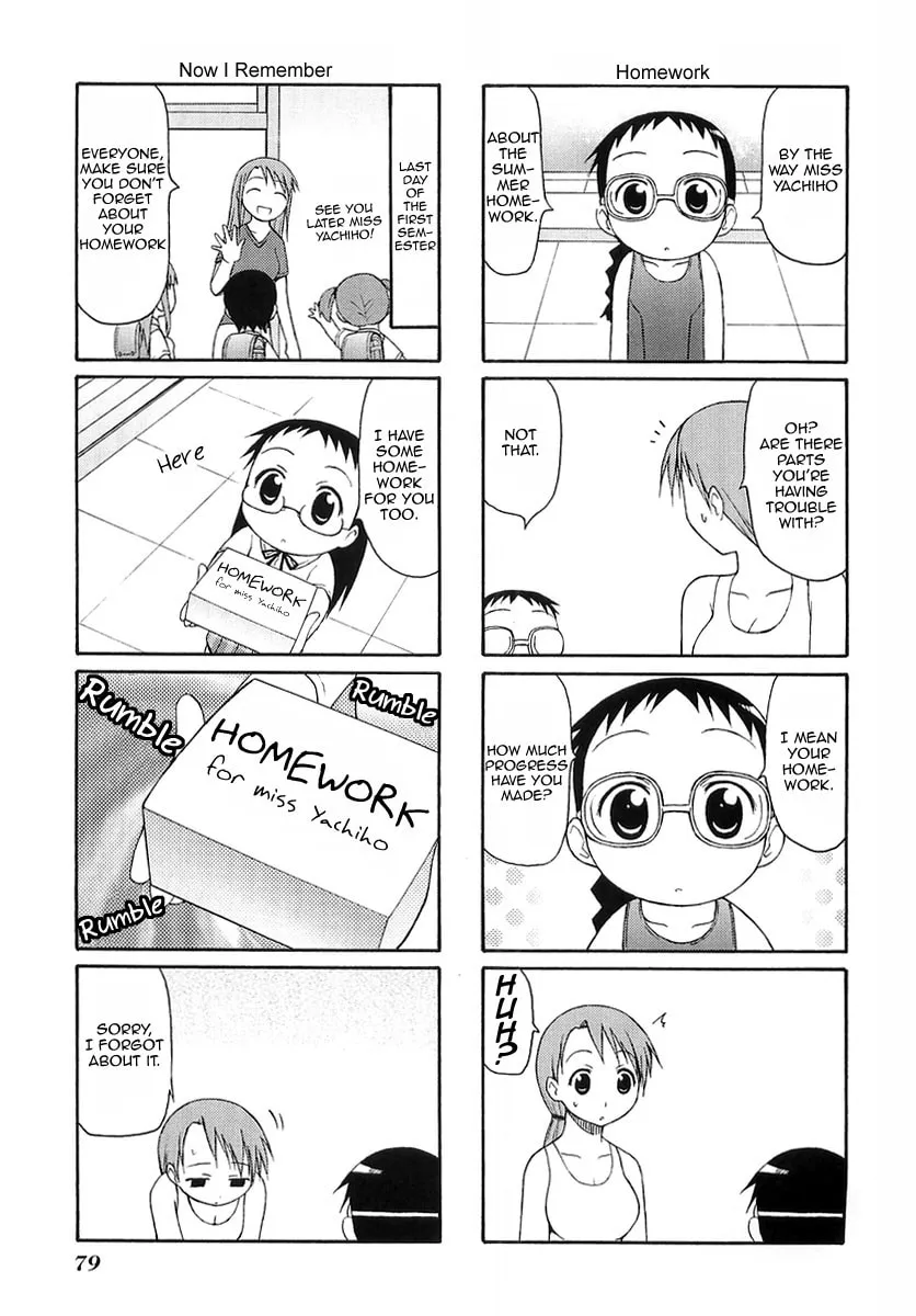 Read Mato-chan chapter 11 image 6 on Lezhin