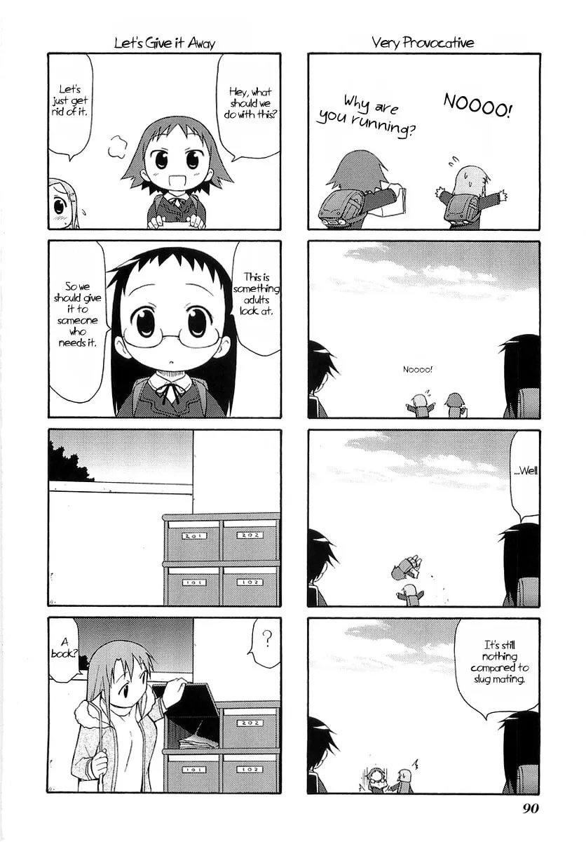 Read Mato-chan chapter 12.5 image 1 on Lezhin