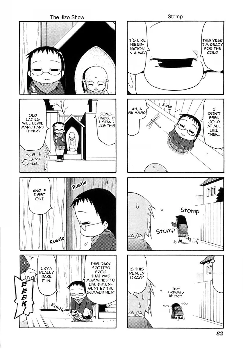 Read Mato-chan chapter 12 image 1 on Lezhin