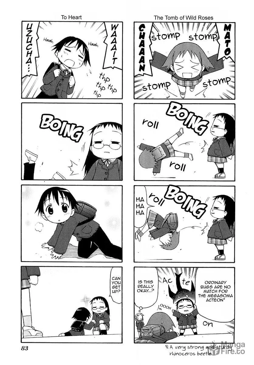 Read Mato-chan chapter 12 image 2 on Lezhin