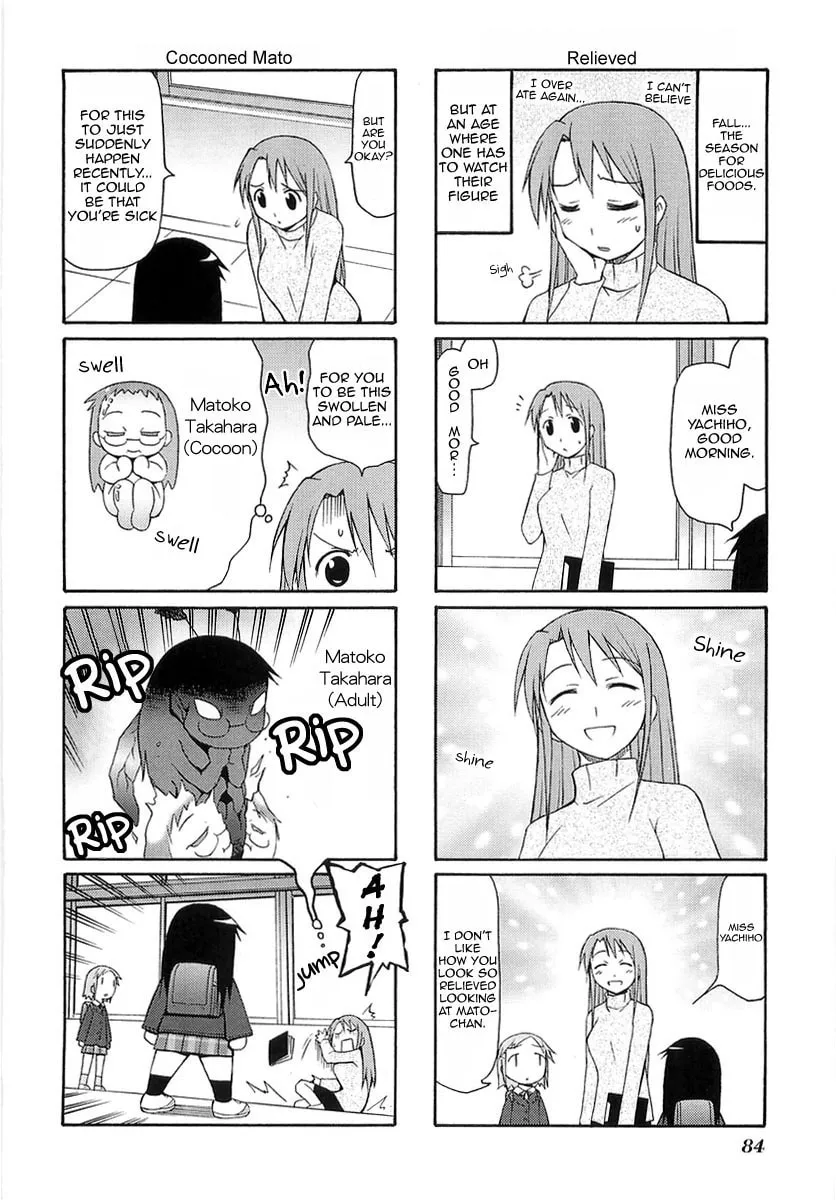 Read Mato-chan chapter 12 image 3 on Lezhin