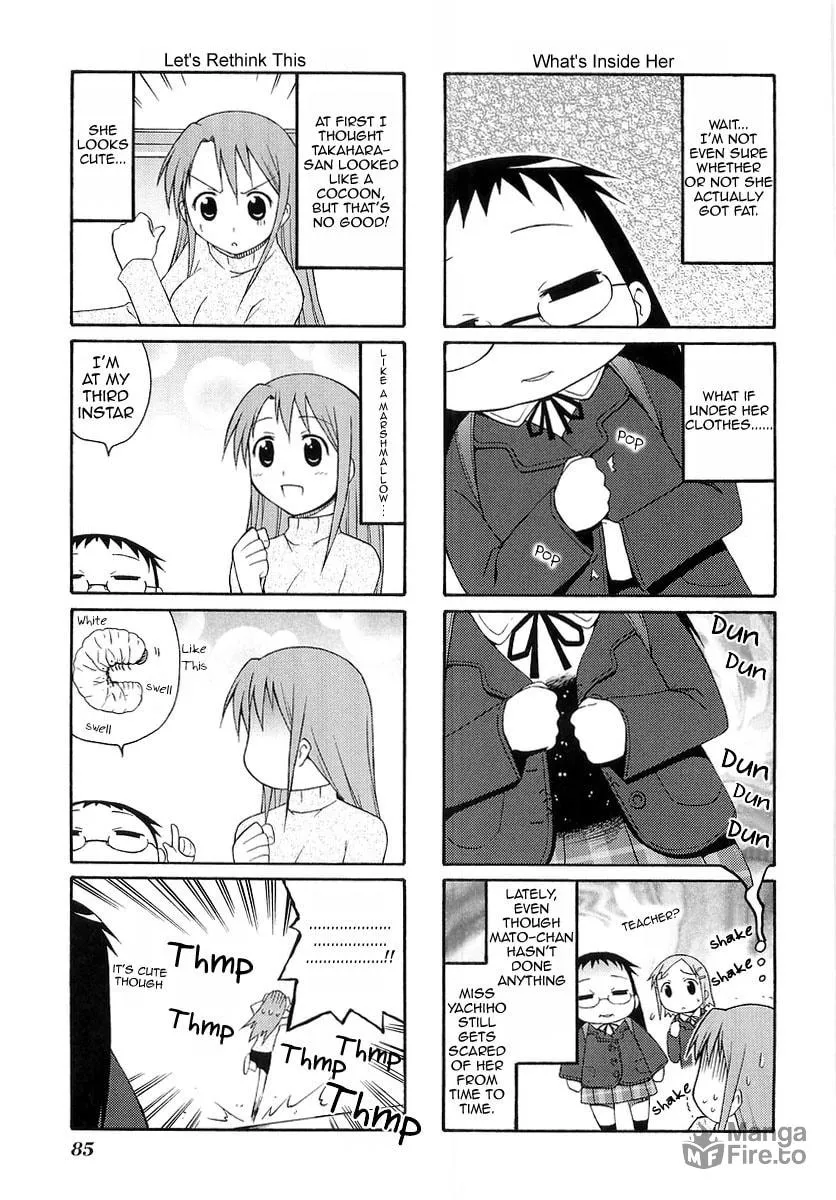 Read Mato-chan chapter 12 image 4 on Lezhin