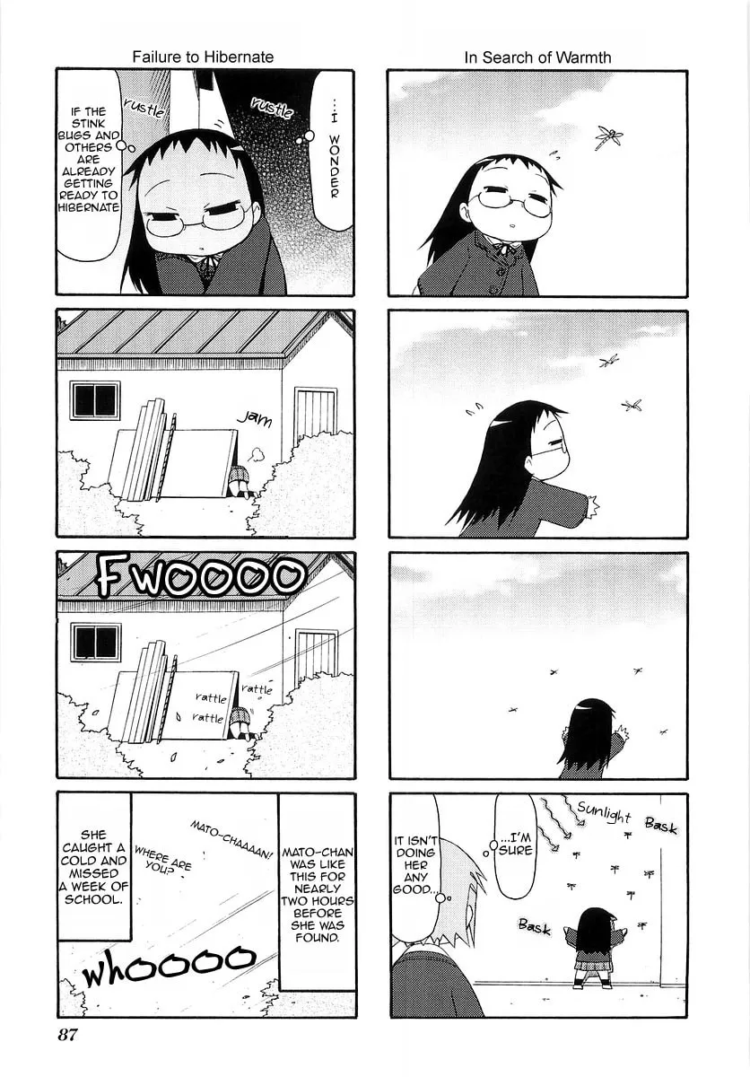 Read Mato-chan chapter 12 image 6 on Lezhin