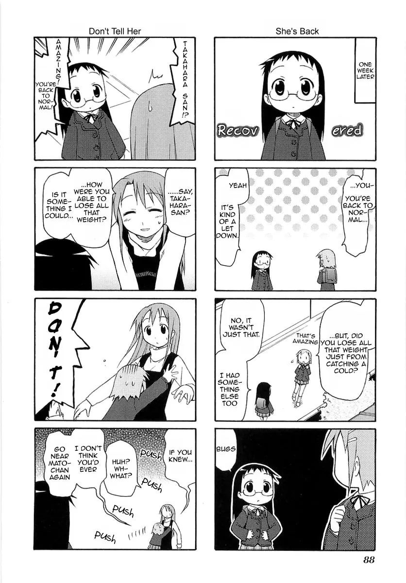 Read Mato-chan chapter 12 image 7 on Lezhin