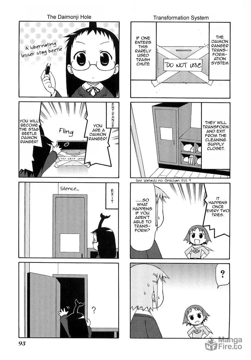 Read Mato-chan chapter 13 image 2 on Lezhin