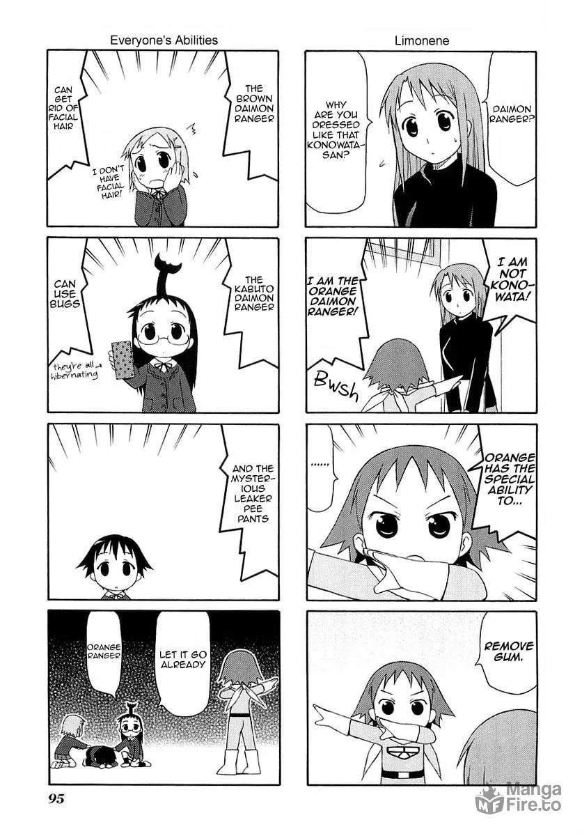 Read Mato-chan chapter 13 image 4 on Lezhin
