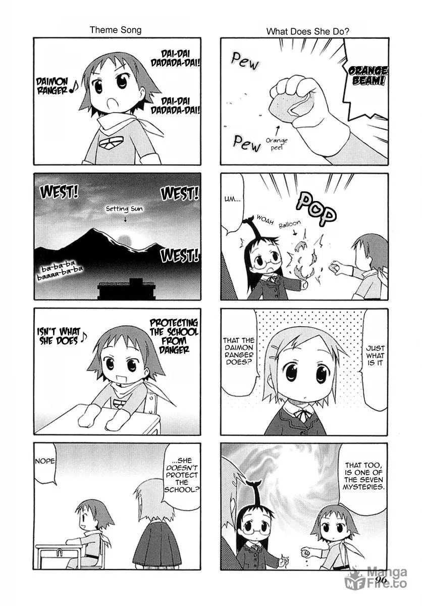 Read Mato-chan chapter 13 image 5 on Lezhin