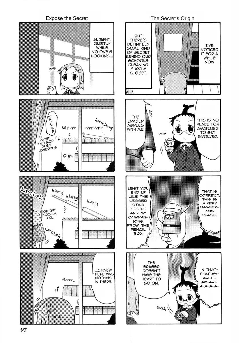 Read Mato-chan chapter 13 image 6 on Lezhin