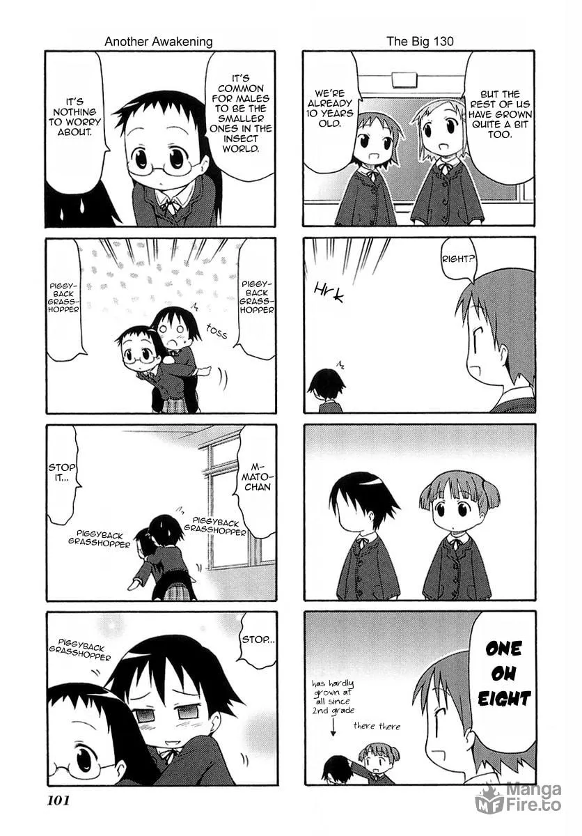 Read Mato-chan chapter 14 image 2 on Lezhin