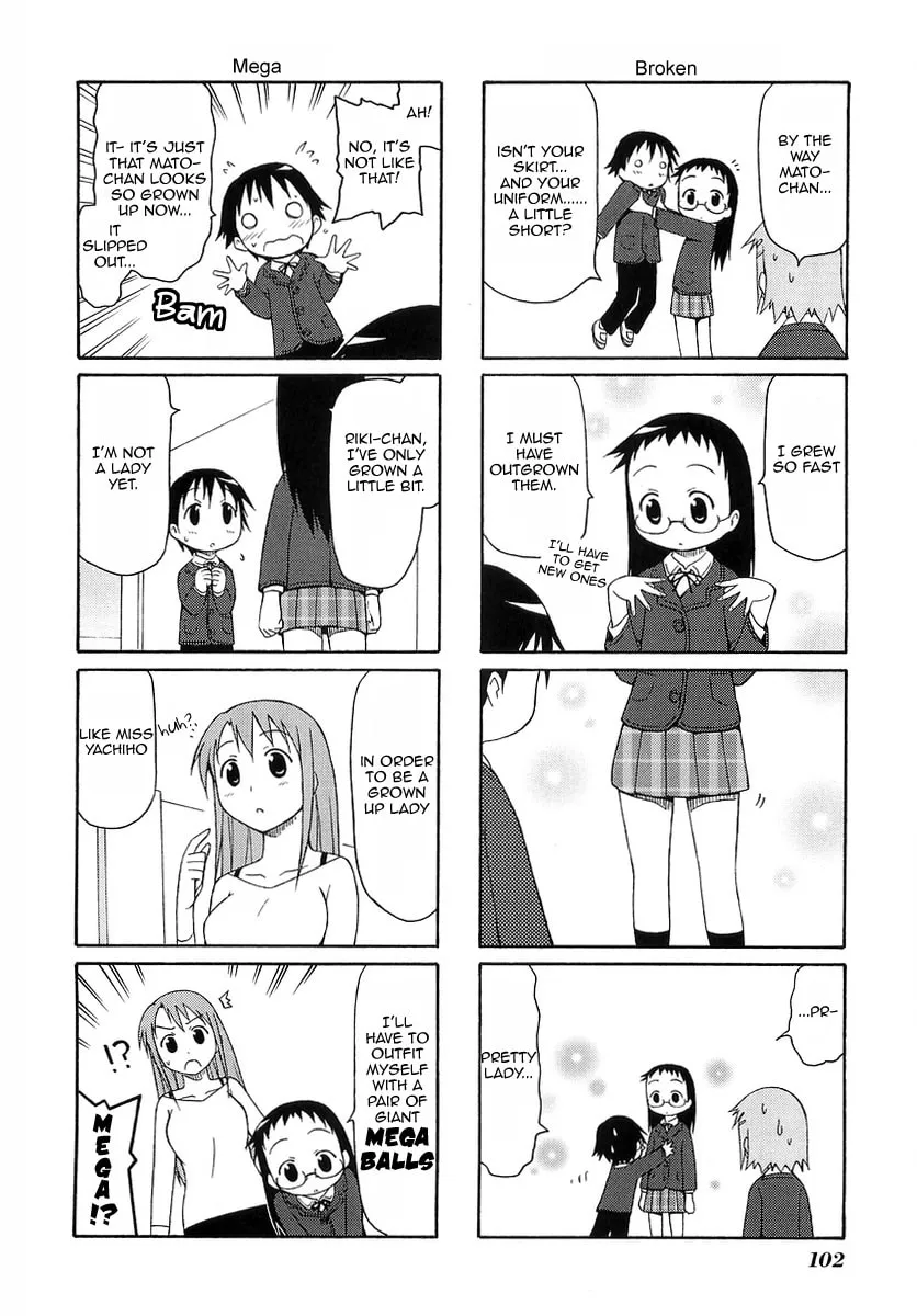 Read Mato-chan chapter 14 image 3 on Lezhin