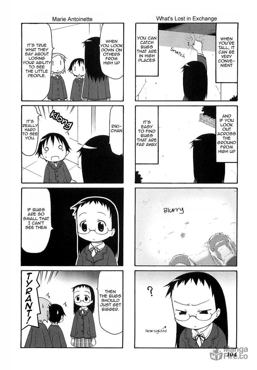 Read Mato-chan chapter 14 image 5 on Lezhin