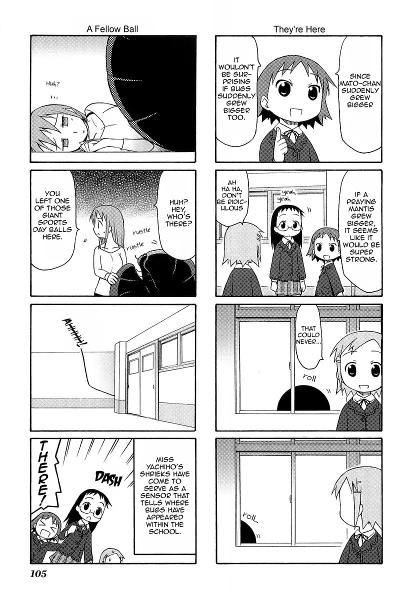 Read Mato-chan chapter 14 image 6 on Lezhin